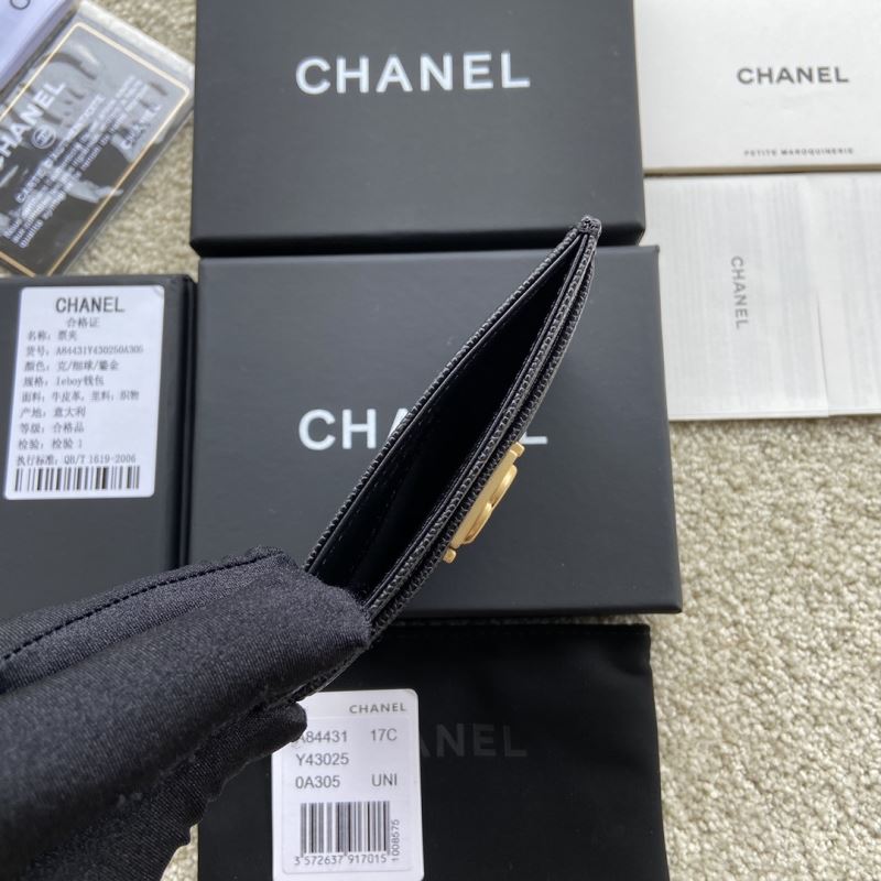 Chanel Wallet Purse